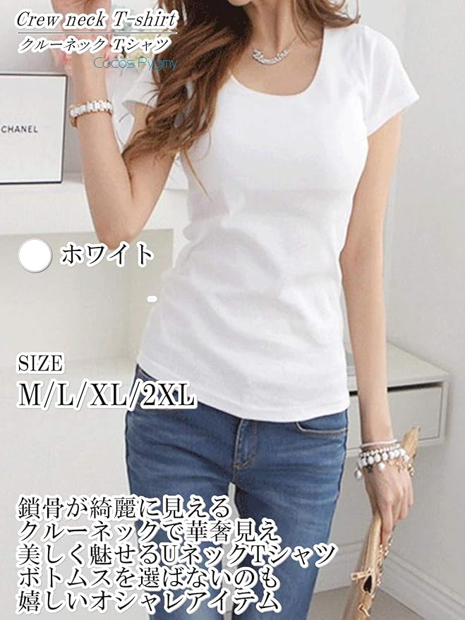 ラブ♡ドリーム★即購入禁止！ クニオコレクション 半袖Tシャツ、ネックレス ラブ♡ドリーム☆即購入禁止！様専用 クニオコレクション 半袖T